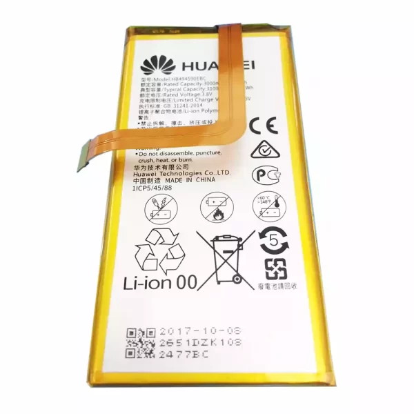 Batterie Interne HP494590EBC pour Huawei Honor 7