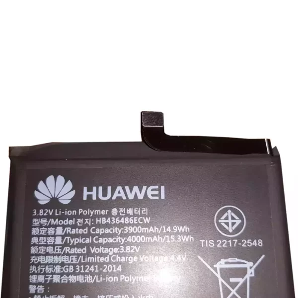 Batterie Interne HB436486ECW pour Huawei mate 10,mate 10 Pro,mate 10 lite,P20 Pro – Image 3