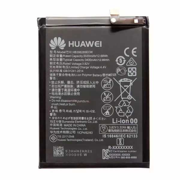 Batterie Interne HB396285ECW pour Huawei P20