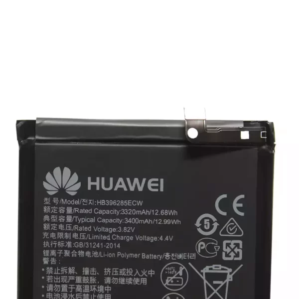 Batterie Interne HB396285ECW pour Huawei P20 – Image 3