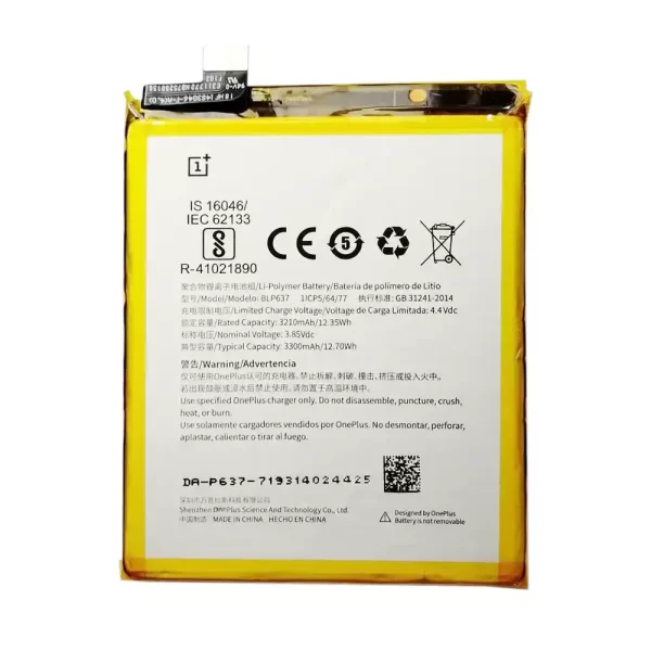 Batterie Interne BLP637 pour OnePlus 5,5T