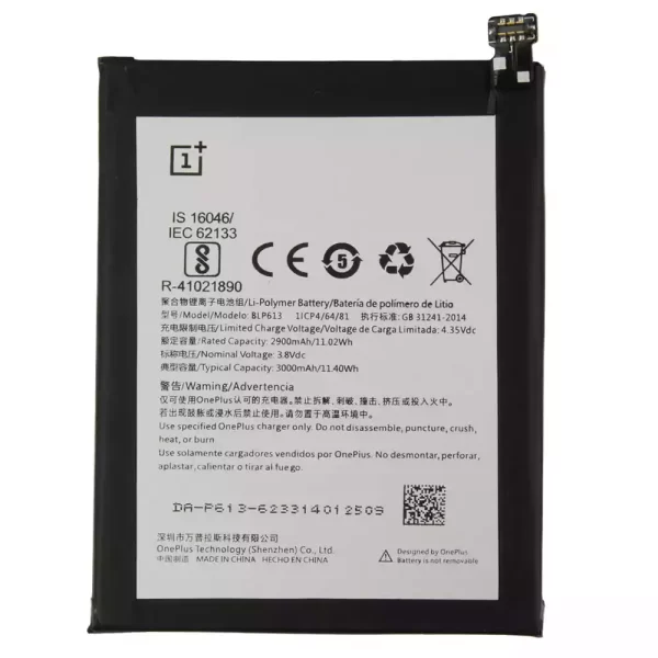 Batterie Interne BLP613 pour OnePlus 3