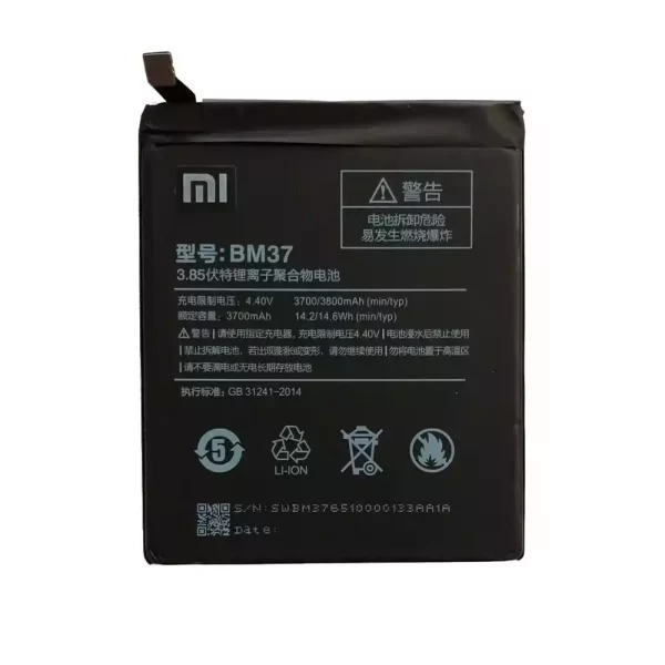 Batterie Interne BM37 pour Xiaomi Mi 5s Plus