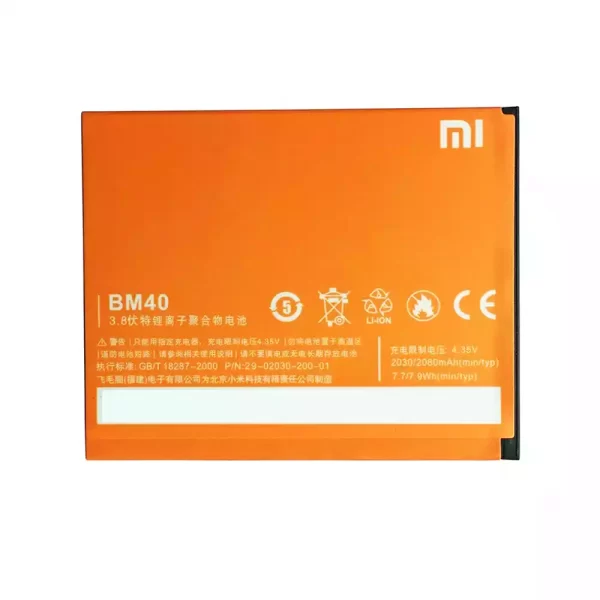 Batterie Interne BM40 pour Xiaomi Mi 2A