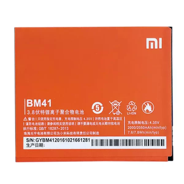 Batterie Interne BM41 pour Xiaomi Redmi 1S Hongmi 1S – Image 3