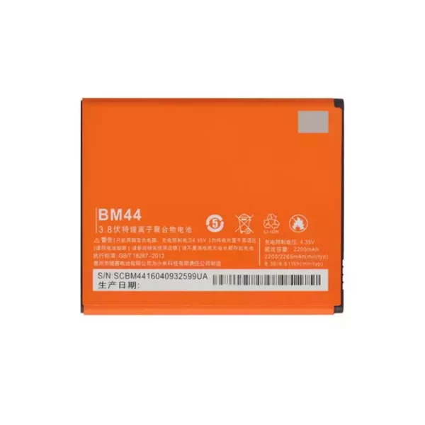 Batterie Interne BM44 pour Xiaomi Redmi 2,Redmi 2A,Redmi 2S