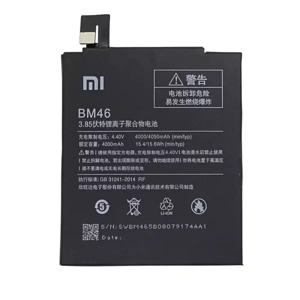 Batterie Interne BM46 pour Xiaomi Redmi Hongmi Note 3