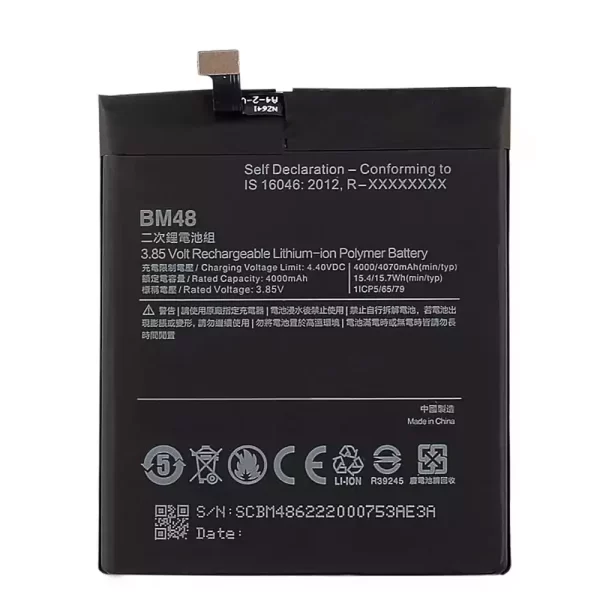 Batterie Interne BM48 pour Xiaomi Mi Note 2