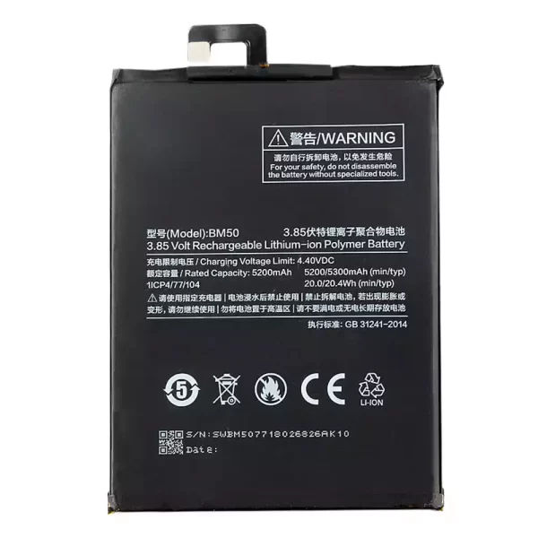 Batterie Interne BM50 pour Xiaomi Mi Max 2