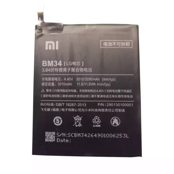 Batterie Interne BM34 pour Xiaomi Mi Note Pro