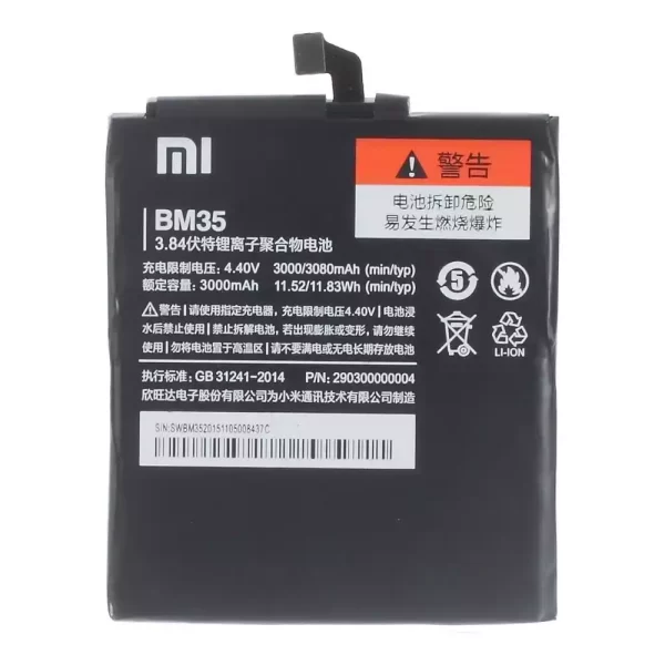 Batterie Interne BM35 pour Xiaomi Mi 4c