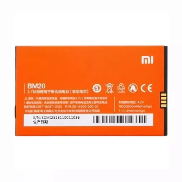 Batterie Interne BM20 pour Xiaomi Mi 2,2S