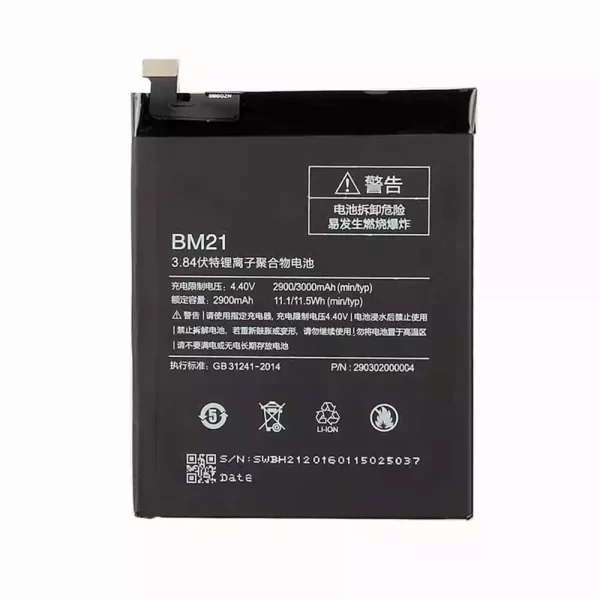 Batterie Interne BM21 pour Xiaomi Mi Note