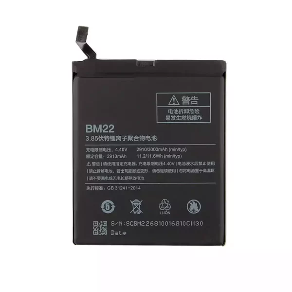 Batterie Interne BM22 pour Xiaomi Mi 5