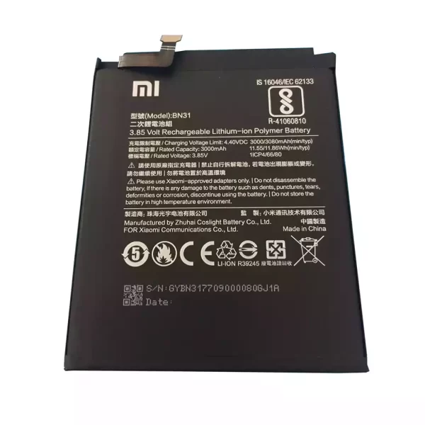 Batterie Interne BN31 pour Xiaomi Mi 5X,Redmi Note 5A