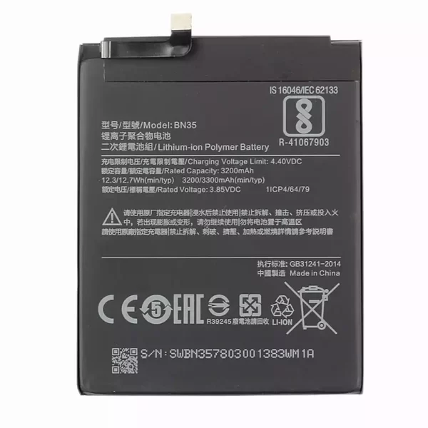 Batterie Interne BN35 pour Xiaomi Redmi 5