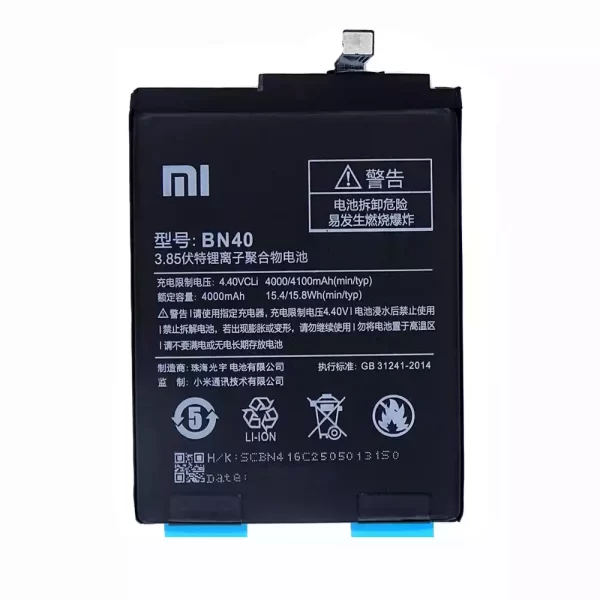 Batterie Interne BN40 pour Xiaomi Redmi 4 Pro