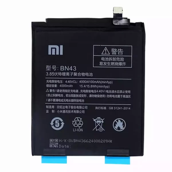 Batterie Interne BN43 pour Xiaomi Redmi Note 4X