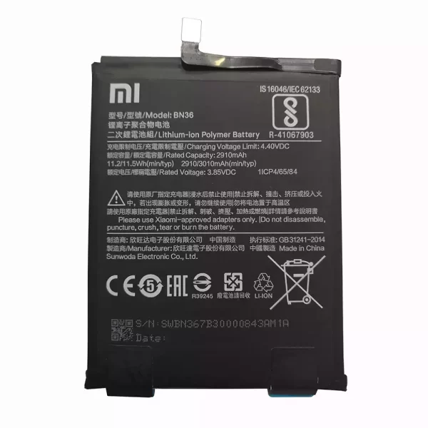 Batterie Interne BN36 pour Xiaomi Mi 6X