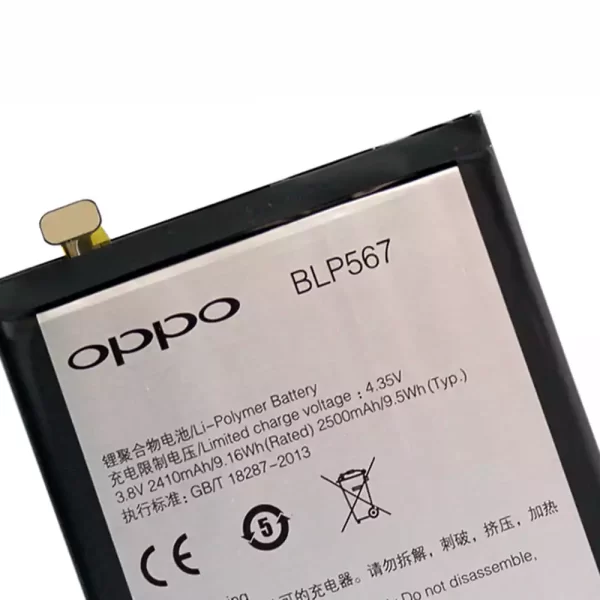 Batterie Interne BLP567 pour OPPO R8007,R829T,R1S – Image 3