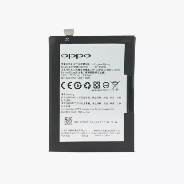 Batterie Interne BLP595 pour OPPO R7