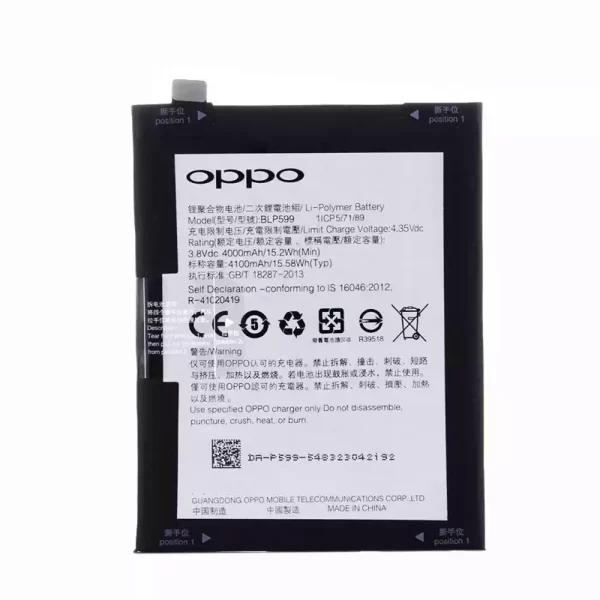 Batterie Interne BLP599 pour OPPO R7 Plus,R7S Plus