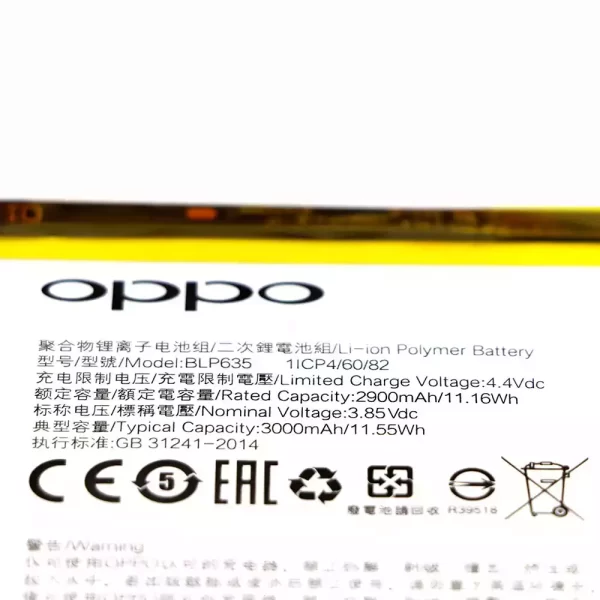 Batterie Interne BLP635 pour OPPO R11 – Image 2