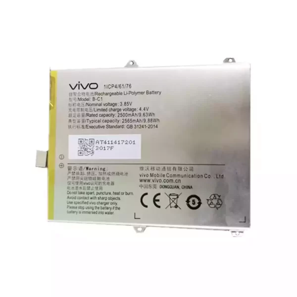 Batterie Interne B-C1 pour VIVO Y53