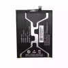 Batterie Interne BL-N3600A pour GIONEE S11S