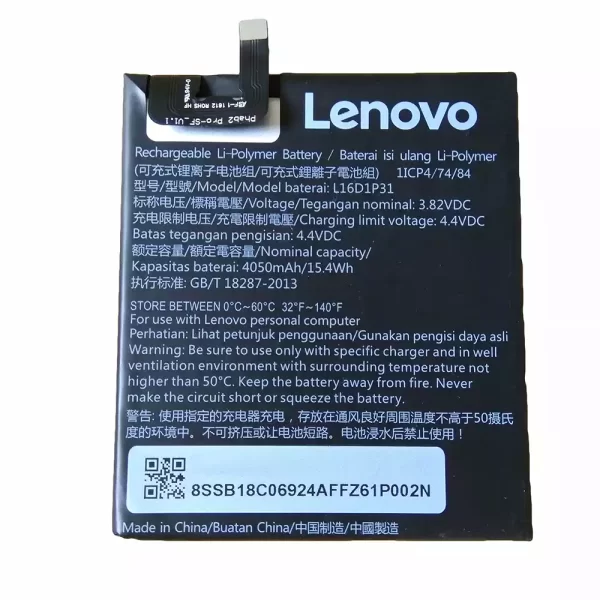 Batterie Interne L16D1P31 pour LENOVO PHAB2 PRO