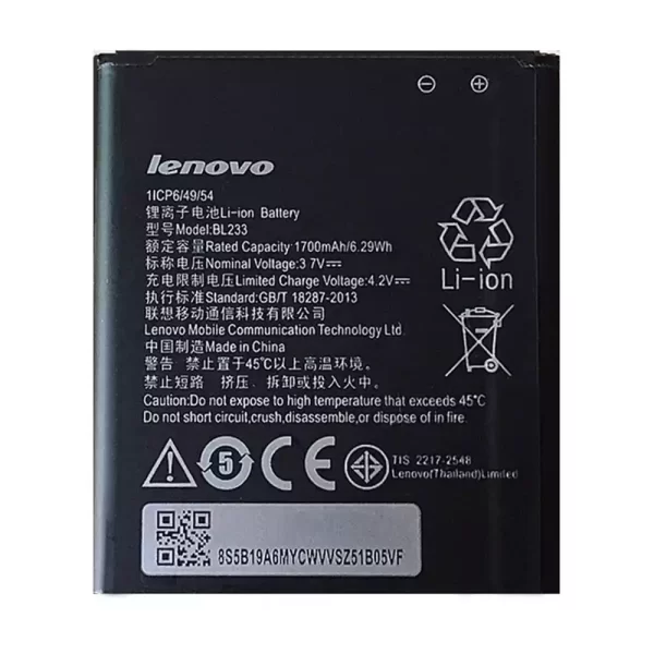 Batterie Interne BL233 pour LENOVO A2800-D,A3600-D,A3800-D