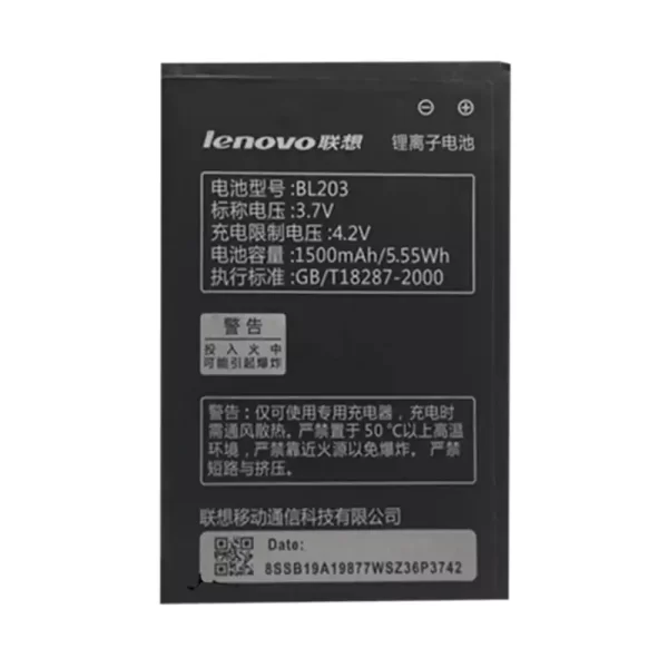 Batterie Interne BL203 pour LENOVO A278T,A365E,A238T,A396,A385,A318T,A320t