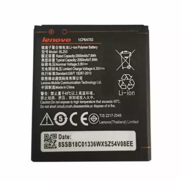 Batterie Interne BL253 pour LENOVO A2580,A2860