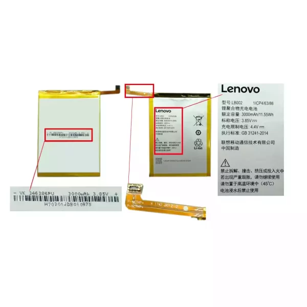 Batterie Interne LB002 pour LENOVO S5