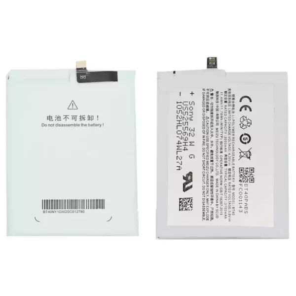 Batterie Interne BT40 pour MEIZU MX4