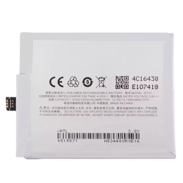 Batterie Interne BT41 pour MEIZU MX4 Pro