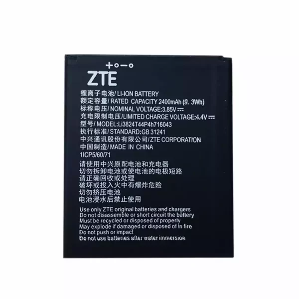 Batterie Interne LI3824T44P4H716043 pour ZTE BA603,A603,ba520,A520