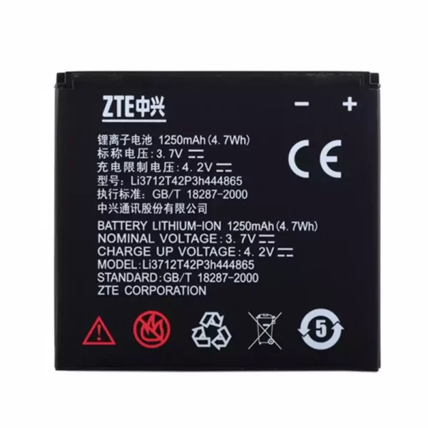 Batterie Interne Li3712T42P3h444865 pour ZTE U880,V880,N880S,V880+