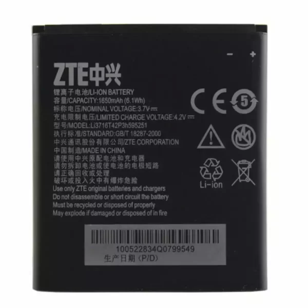 Batterie Interne LI3716T42P3H595251 pour ZTE U808,N798,Q501U,Q201T,N900D,N798+,Q501T