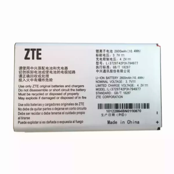 Batterie Interne LI3728T42P3H794977 pour ZTE MF923