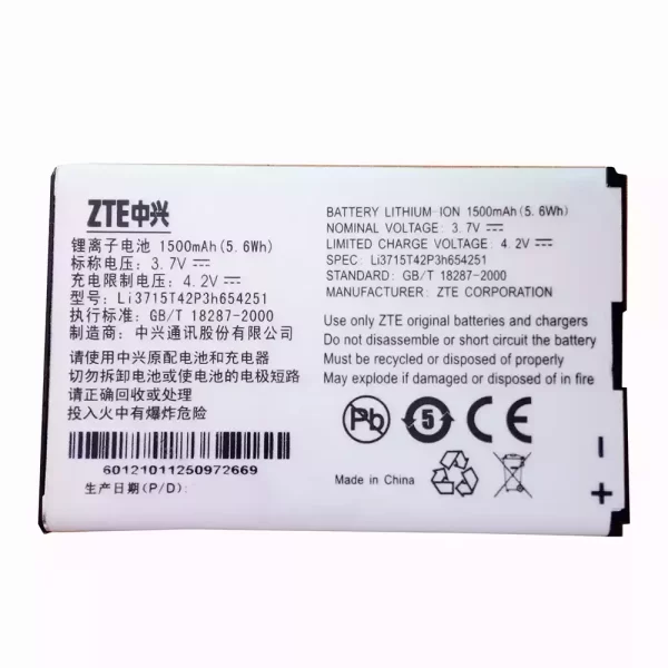 Batterie Interne LI3715T42P3H654251 pour ZTE MF65,MF62,MF61,MF60,MF30,AC33,AC30,Z320,U900,U722,U232,U960,U862,U728,U720,U700,V960,VF945,V859,V857,V790,X925,X920,X501,D810,D800