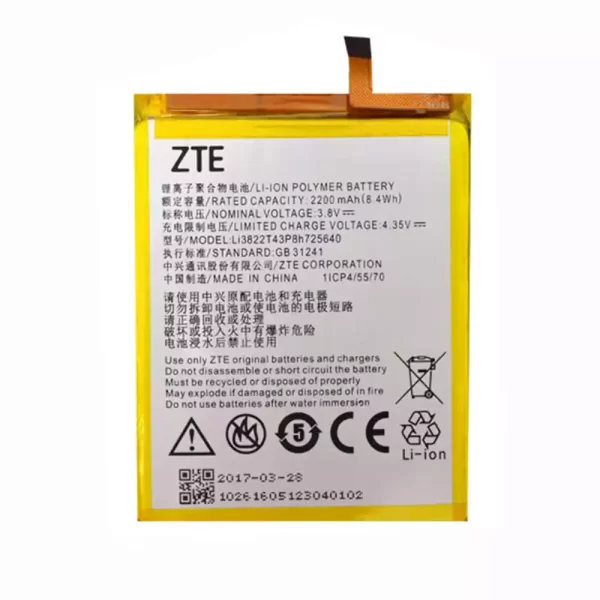 Batterie Interne Li3822T43P8h725640 pour ZTE Blade A510,BA510