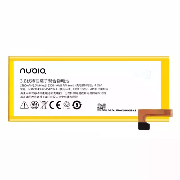 Batterie Interne Li3828T43P6hA54236 pour Nubia Z7 mini,NX507J