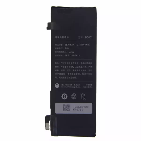 Batterie Interne DC801 pour Smartisan T2