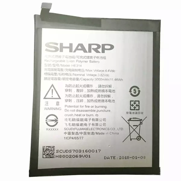 Batterie Interne HE314 pour Sharp Aquos Z2,A1