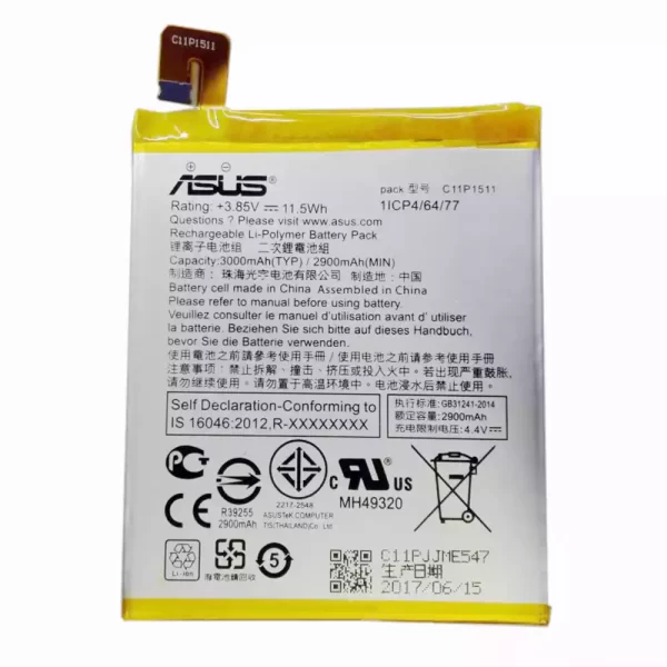 Batterie Interne C11P1511 pour ASUS ZenFone 3