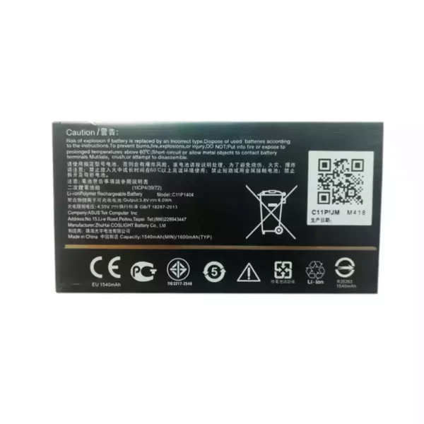 Batterie Interne C11P1404 pour ASUS ZenFone 4