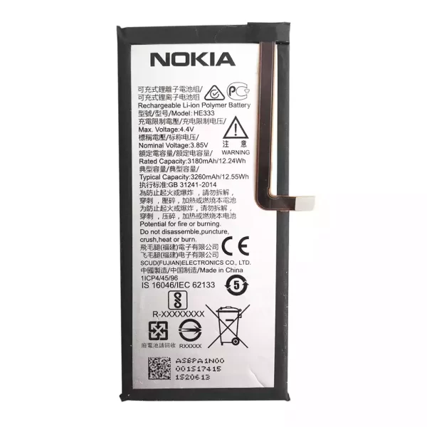 Batterie Interne HE333 pour Nokia 8 sirocco