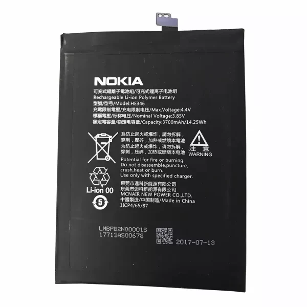 Batterie Interne HE346 pour Nokia 7 Plus