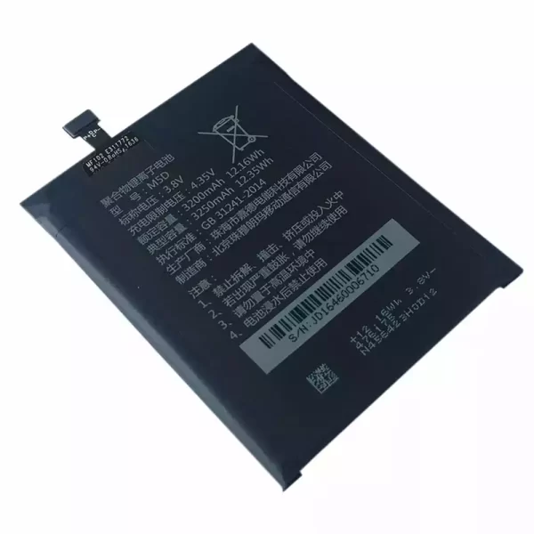 Batterie Interne M5D pour 8848 M3